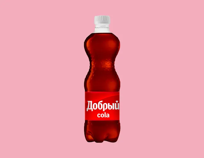 Добрый Кола